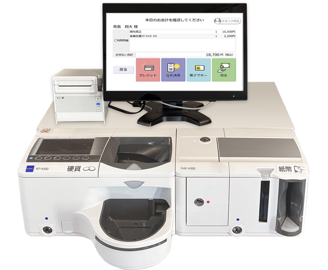 BINS セミセルフレジ