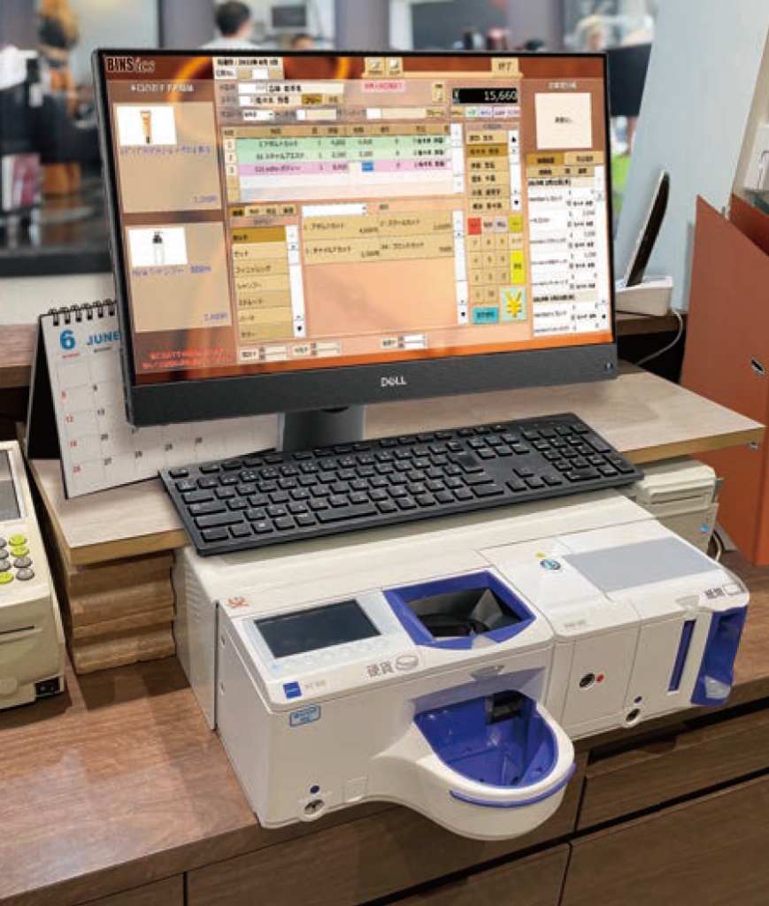 Auto Change Dispenser